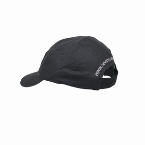 SORD Operator Cap - Keep Safe in the Harsh Aussie Sun with our Summer ...