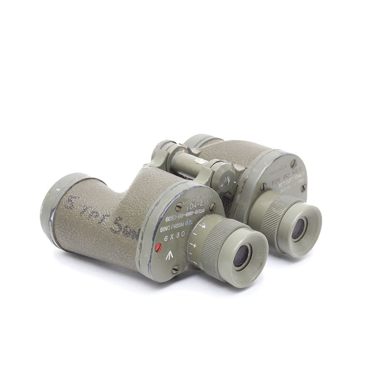 Ex cheap army binoculars