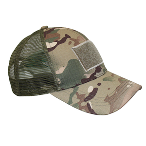 Tactical Mesh Cap by COMMANDO - Comfortable and Reliable Military ...