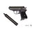 Replica Walther PPK with Silencer Black by DENIX