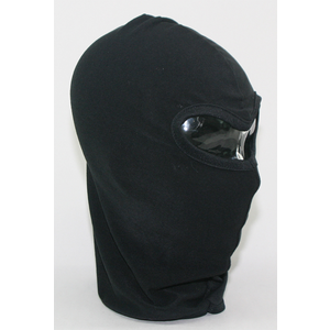 Thermal Balaclava by OUTBOUND